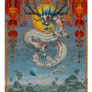 XII Dragon numéro 6