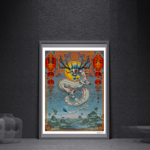 XII Dragon numéro 6