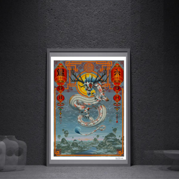XII Dragon numéro 6